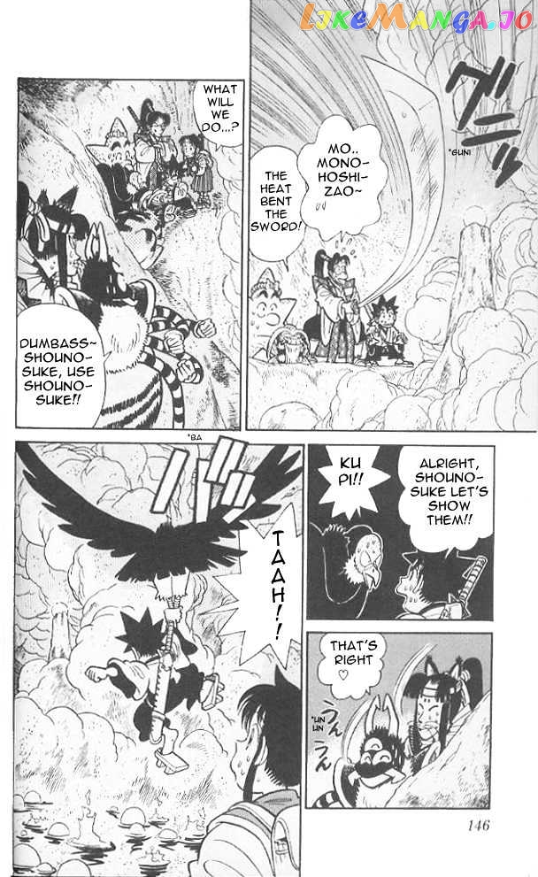 Yaiba - Manga chapter 77 - page 16