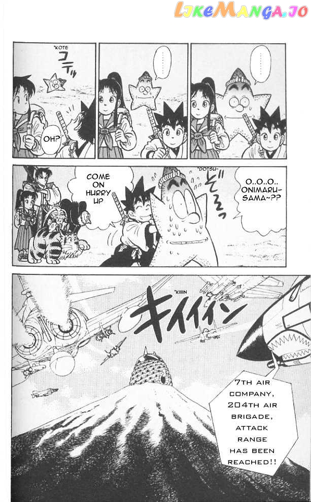 Yaiba - Manga chapter 77 - page 8