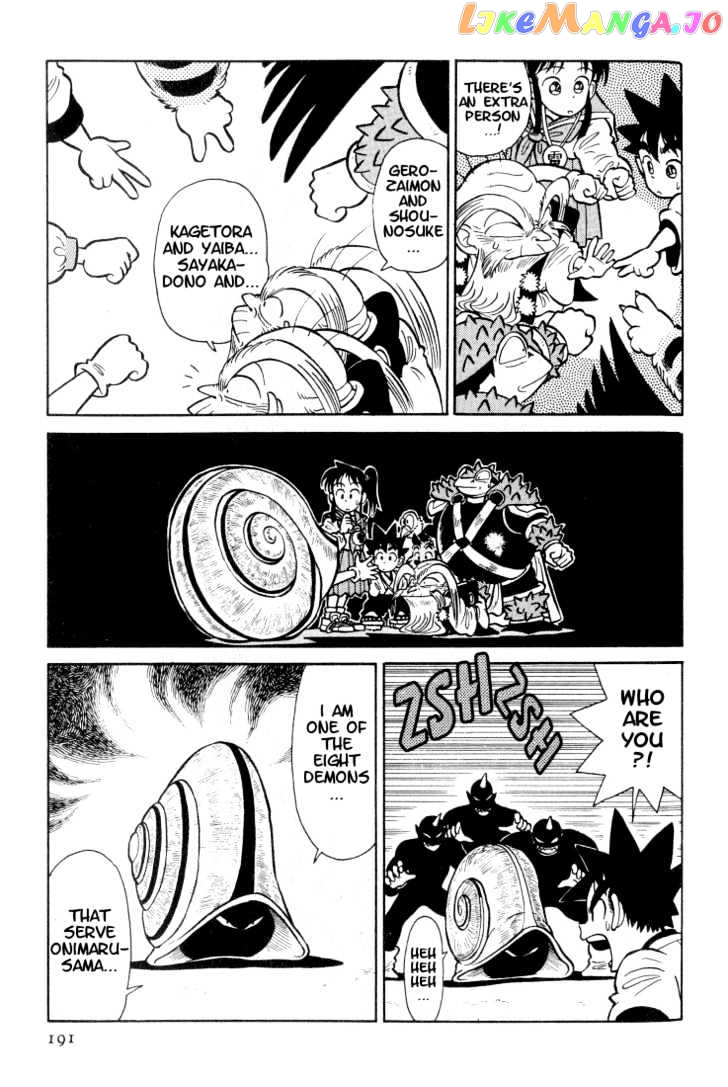 Yaiba - Manga chapter 30 - page 10