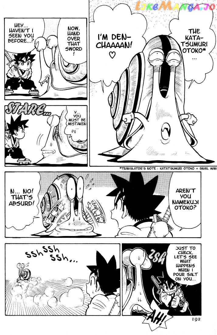 Yaiba - Manga chapter 30 - page 11