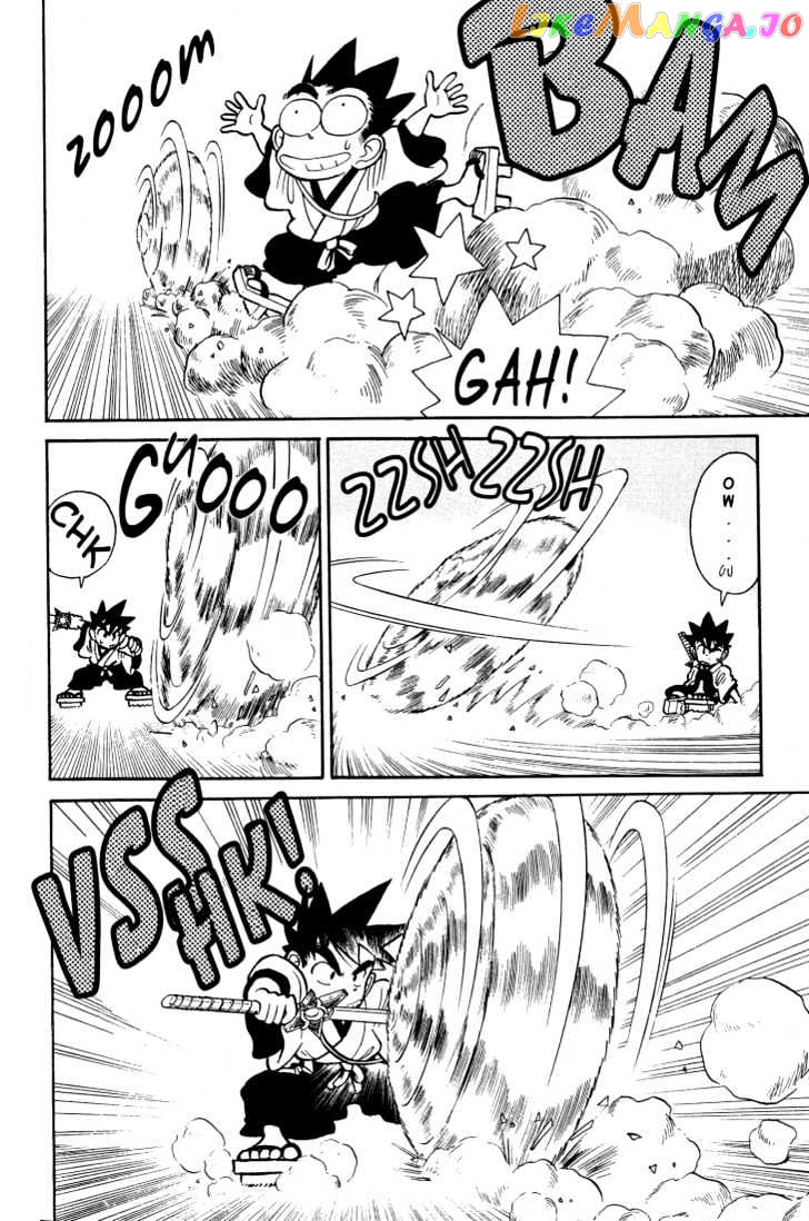 Yaiba - Manga chapter 30 - page 13
