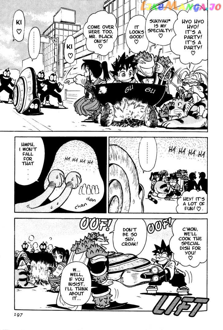 Yaiba - Manga chapter 30 - page 16