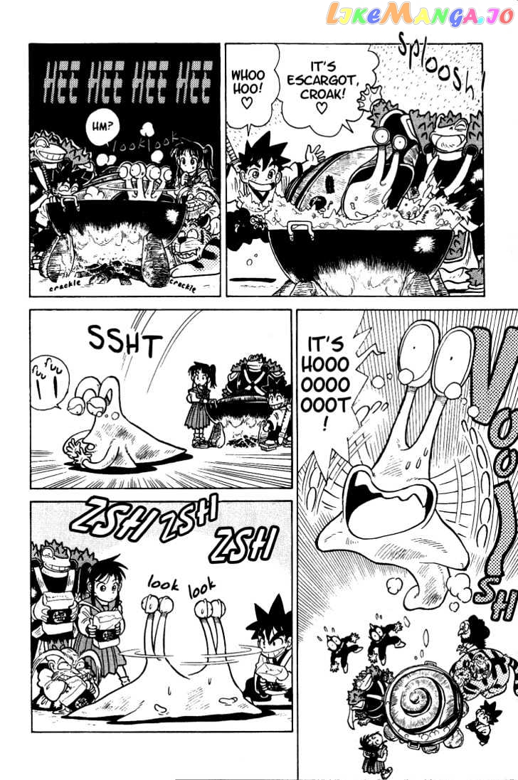 Yaiba - Manga chapter 30 - page 17