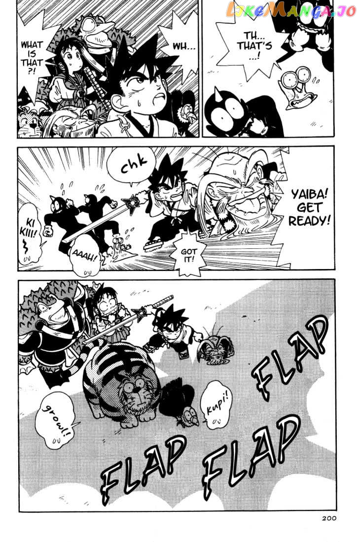 Yaiba - Manga chapter 30 - page 19