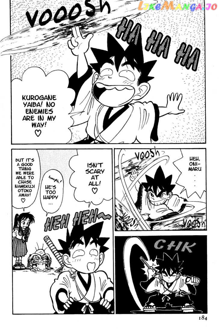 Yaiba - Manga chapter 30 - page 3