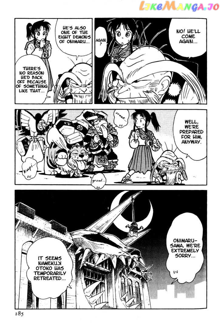 Yaiba - Manga chapter 30 - page 4