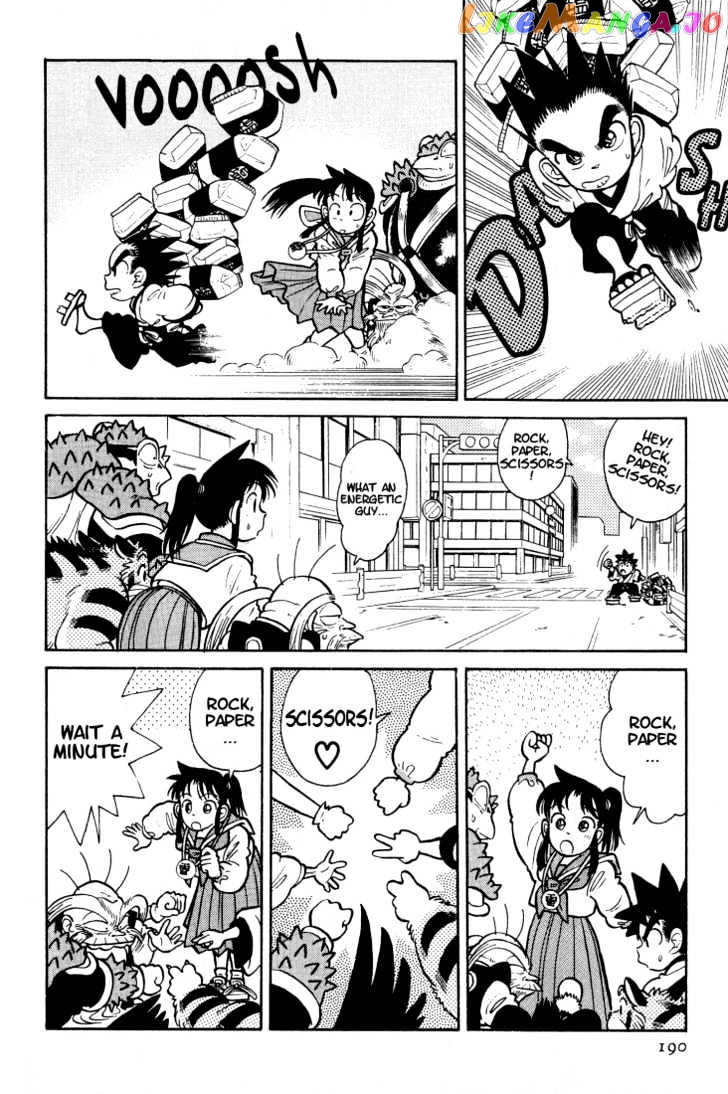 Yaiba - Manga chapter 30 - page 9