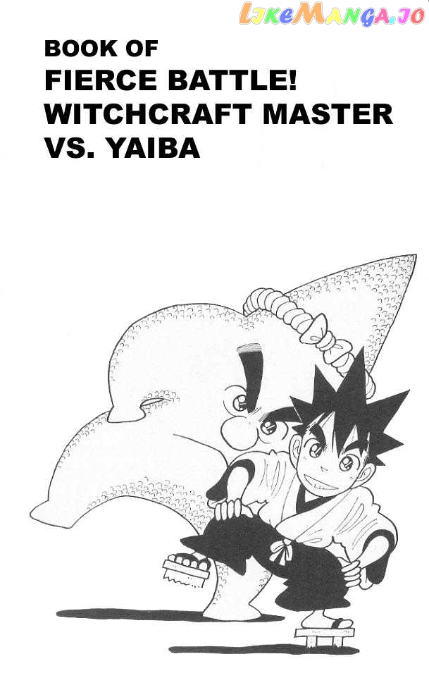 Yaiba - Manga chapter 78 - page 1
