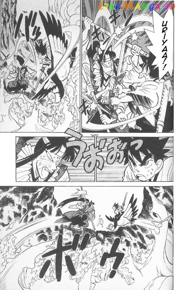 Yaiba - Manga chapter 78 - page 11