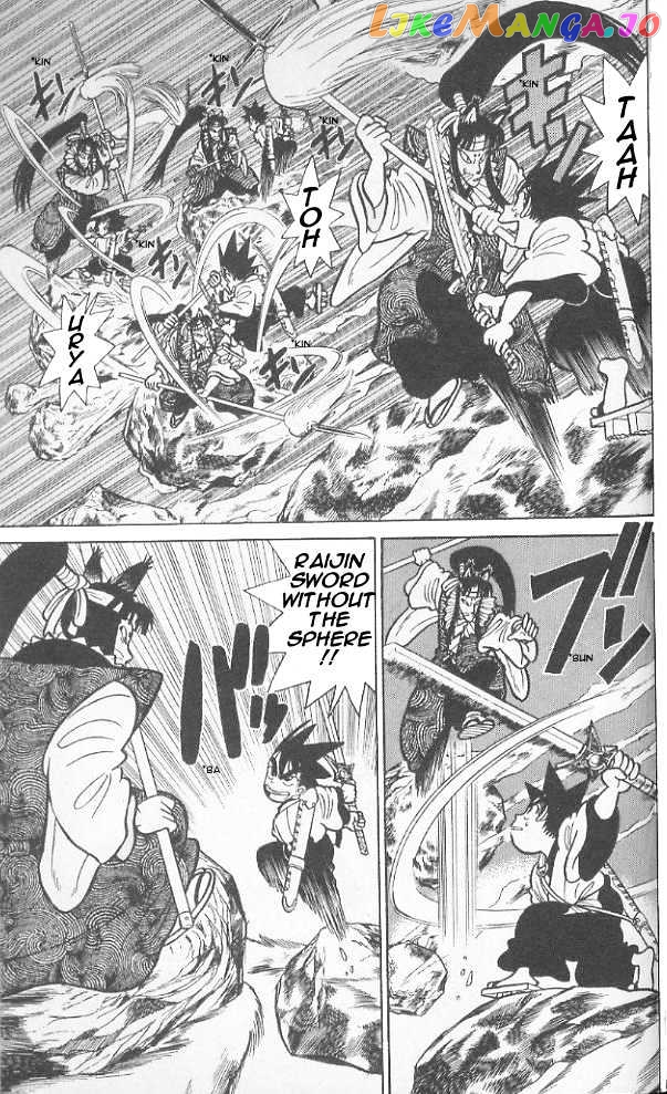 Yaiba - Manga chapter 78 - page 13