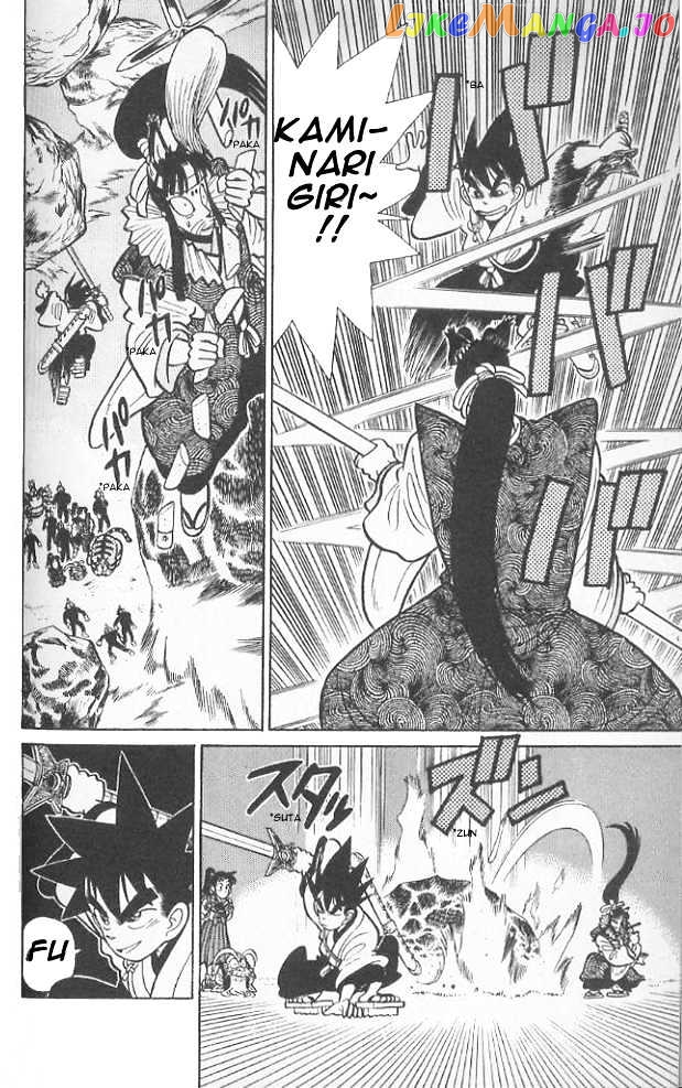 Yaiba - Manga chapter 78 - page 14
