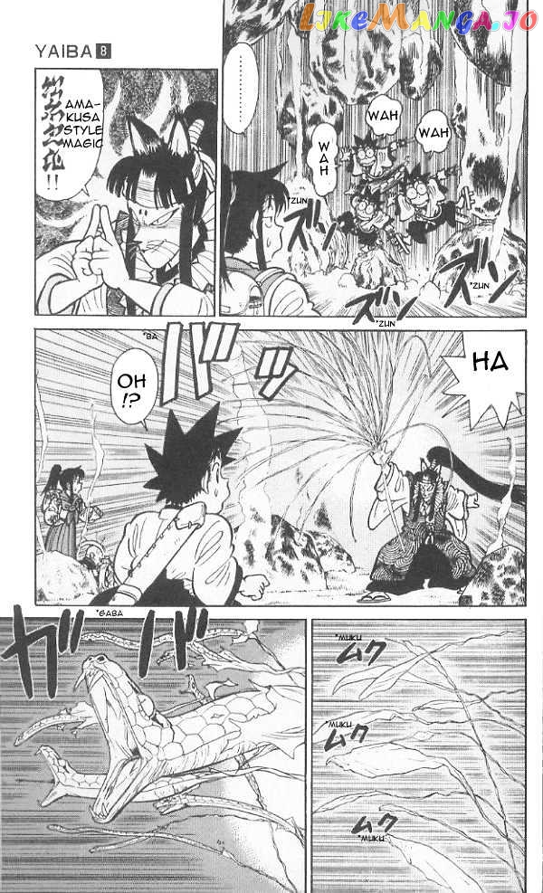 Yaiba - Manga chapter 78 - page 15
