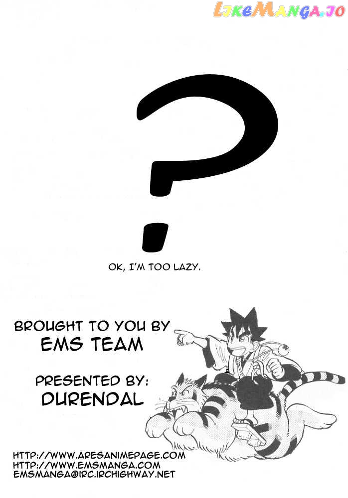 Yaiba - Manga chapter 78 - page 19