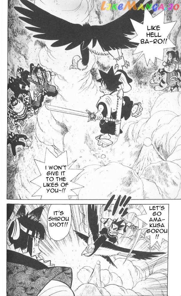 Yaiba - Manga chapter 78 - page 2