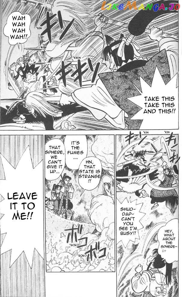 Yaiba - Manga chapter 78 - page 5
