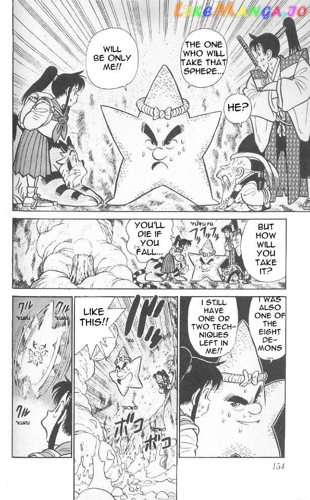 Yaiba - Manga chapter 78 - page 6