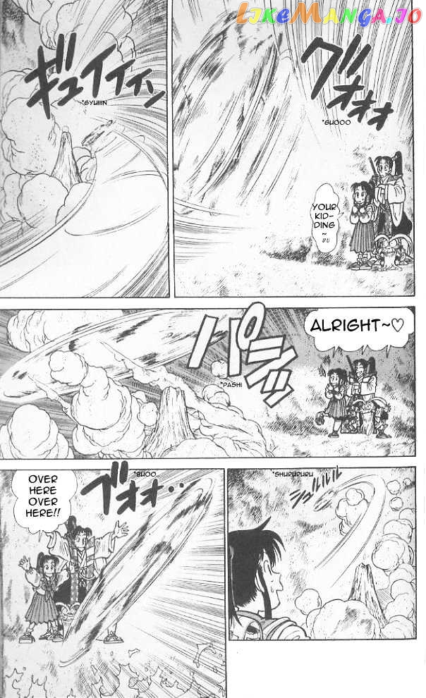 Yaiba - Manga chapter 78 - page 7
