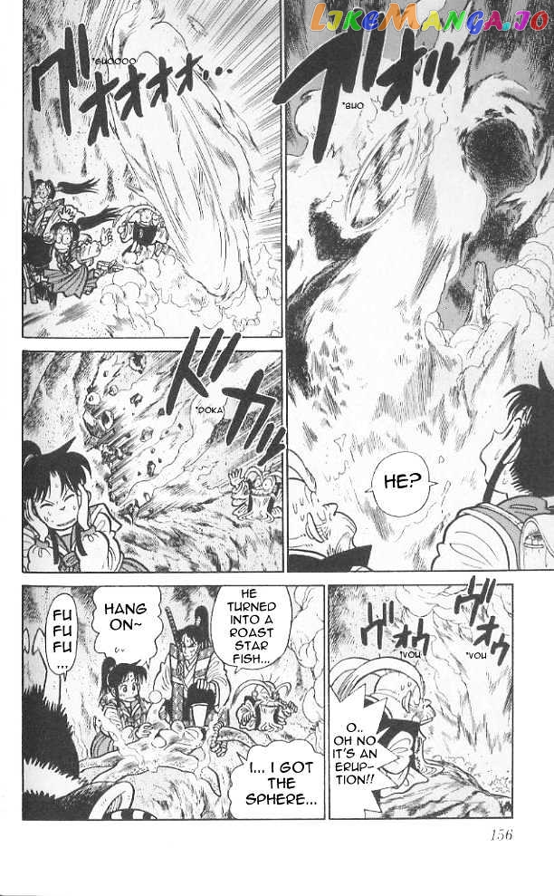 Yaiba - Manga chapter 78 - page 8
