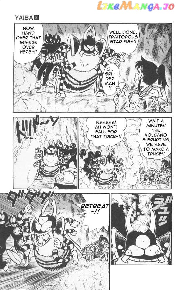 Yaiba - Manga chapter 78 - page 9