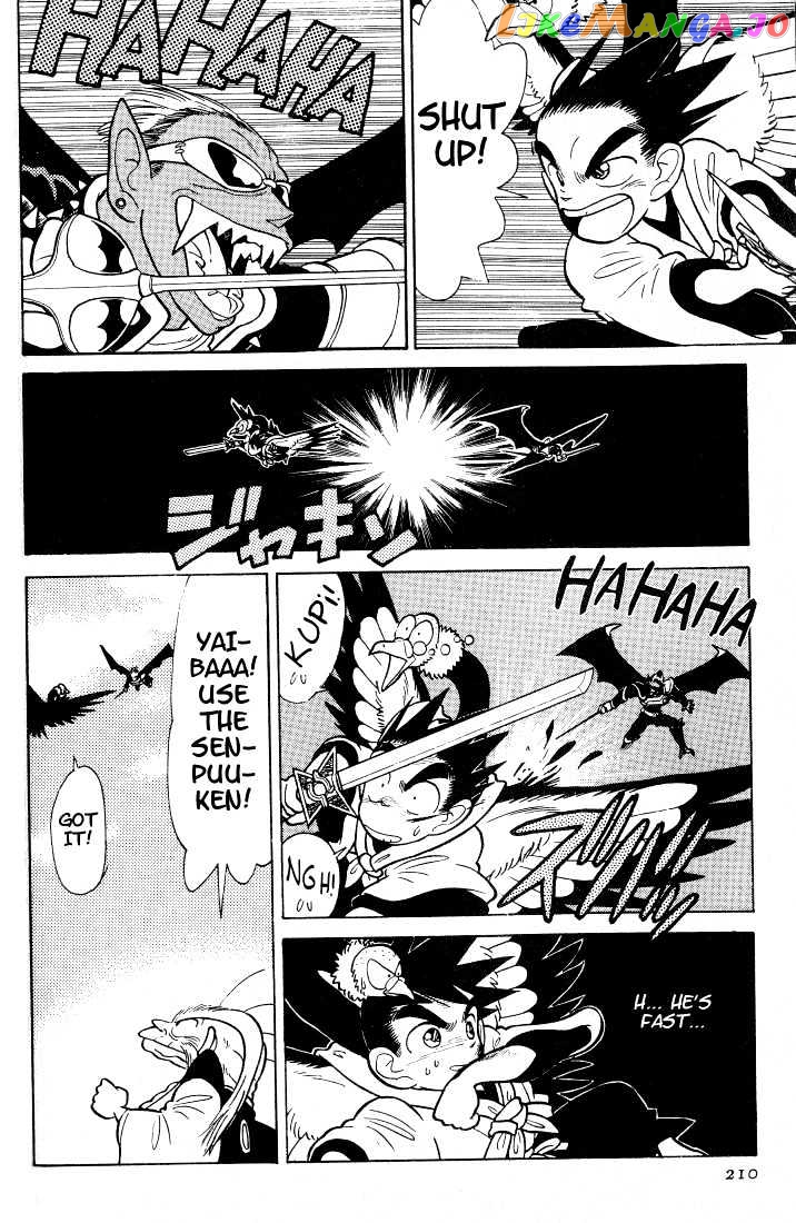 Yaiba - Manga chapter 31 - page 10
