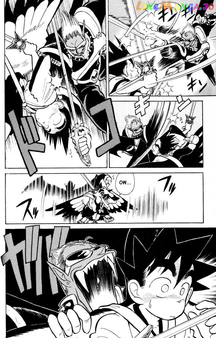 Yaiba - Manga chapter 31 - page 12