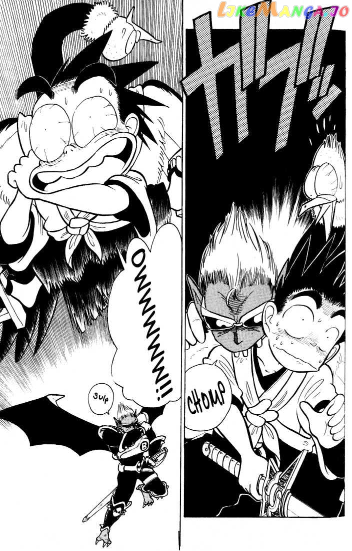 Yaiba - Manga chapter 31 - page 13