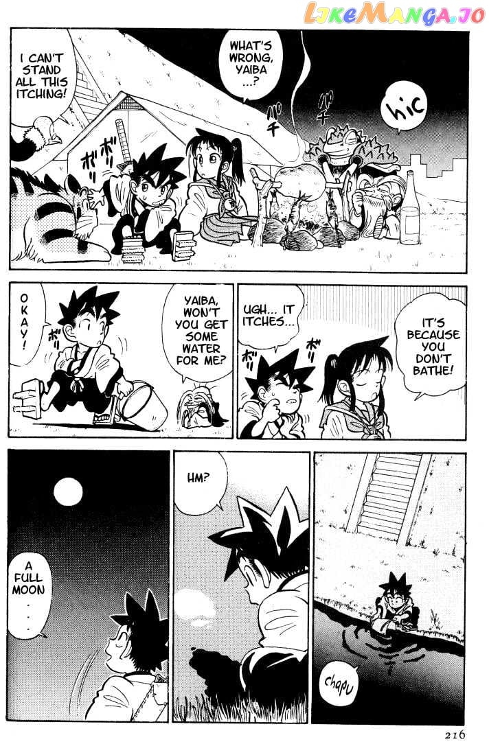 Yaiba - Manga chapter 31 - page 16