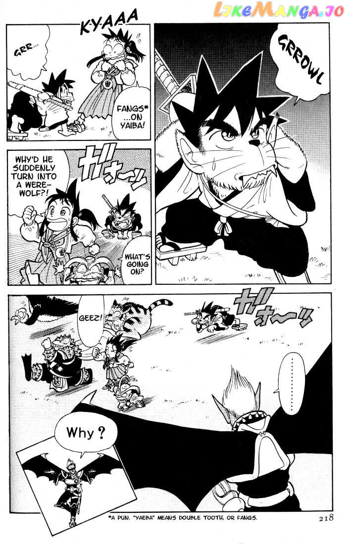 Yaiba - Manga chapter 31 - page 18