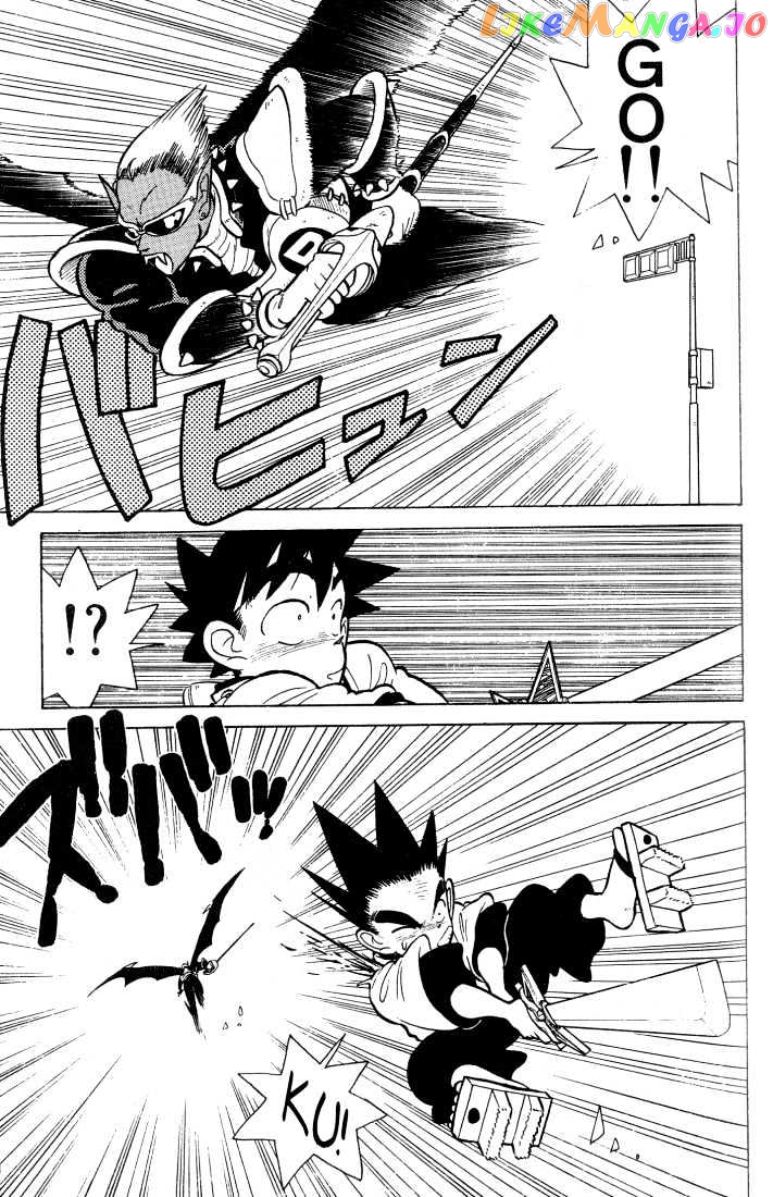 Yaiba - Manga chapter 31 - page 5