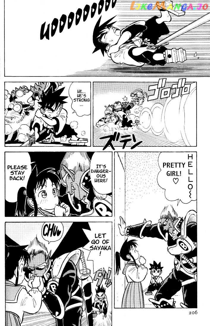 Yaiba - Manga chapter 31 - page 6
