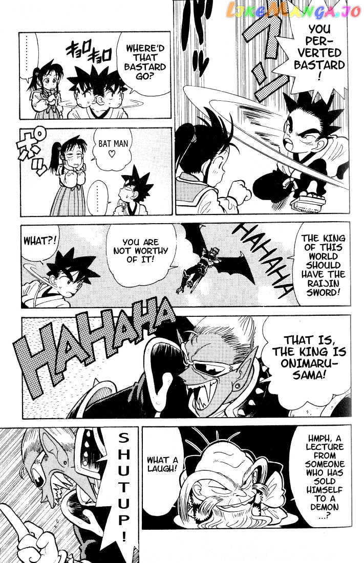Yaiba - Manga chapter 31 - page 7