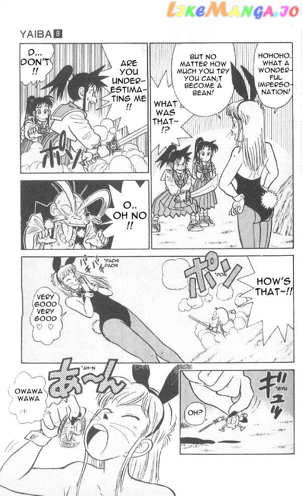 Yaiba - Manga chapter 79 - page 11