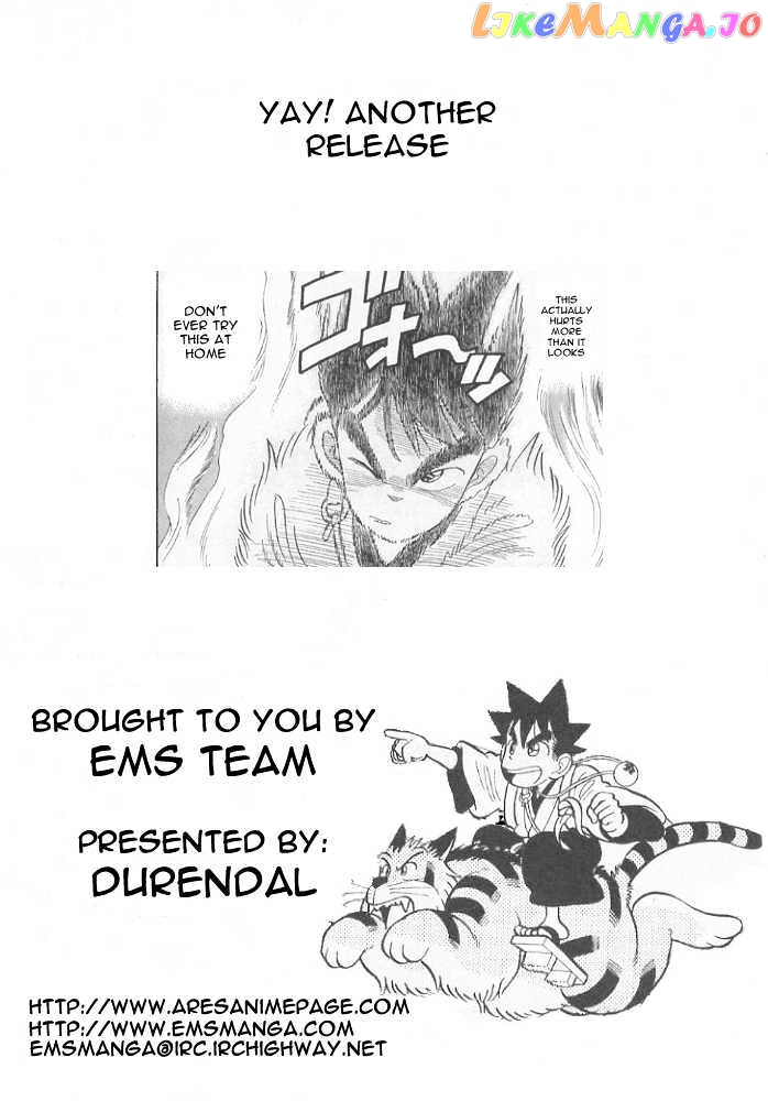 Yaiba - Manga chapter 79 - page 19