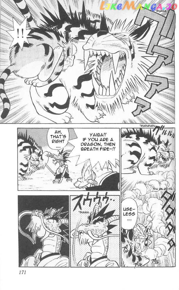 Yaiba - Manga chapter 79 - page 5