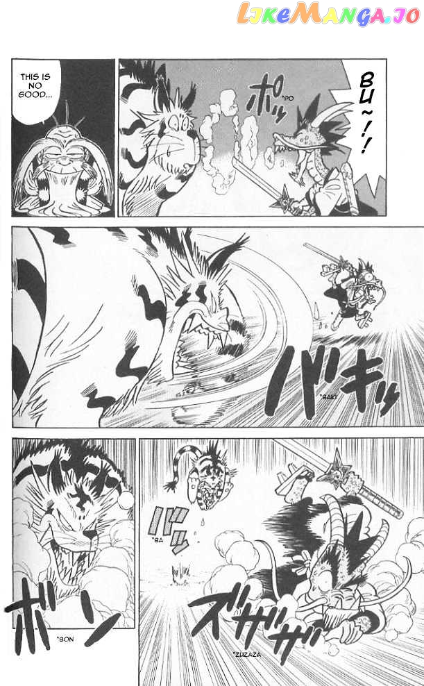 Yaiba - Manga chapter 79 - page 6