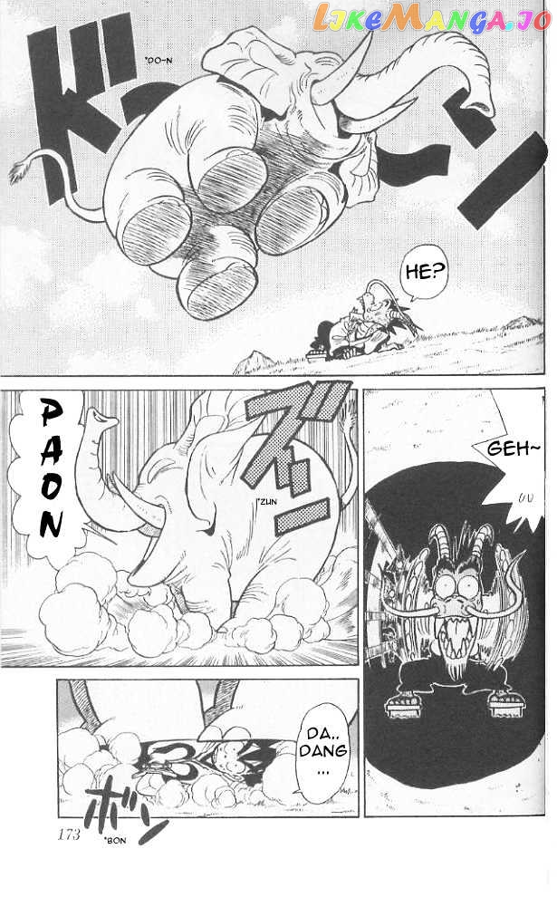 Yaiba - Manga chapter 79 - page 7