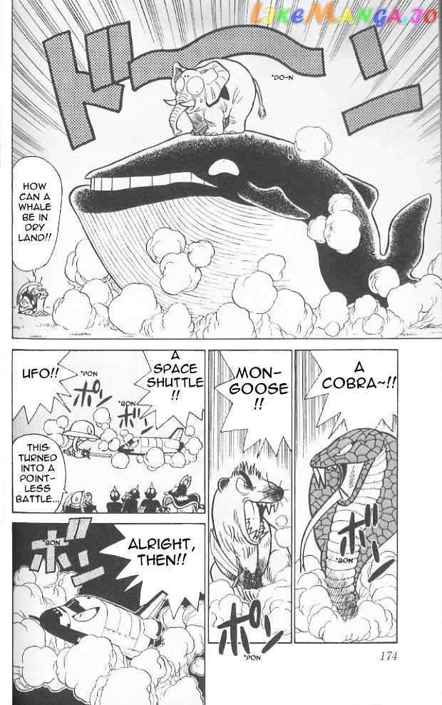 Yaiba - Manga chapter 79 - page 8