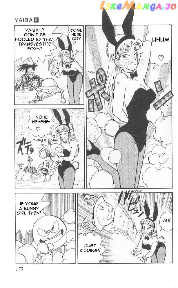 Yaiba - Manga chapter 79 - page 9