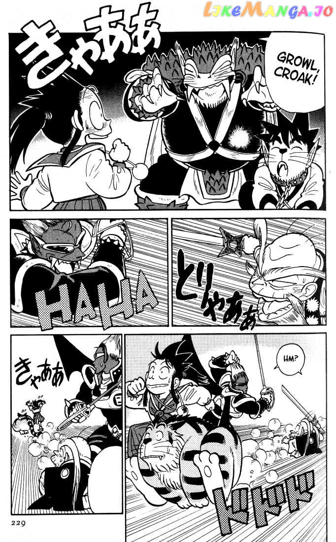 Yaiba - Manga chapter 32 - page 11