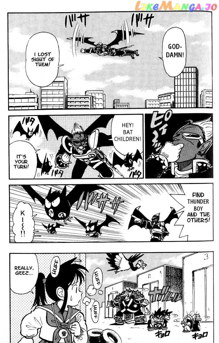 Yaiba - Manga chapter 32 - page 13