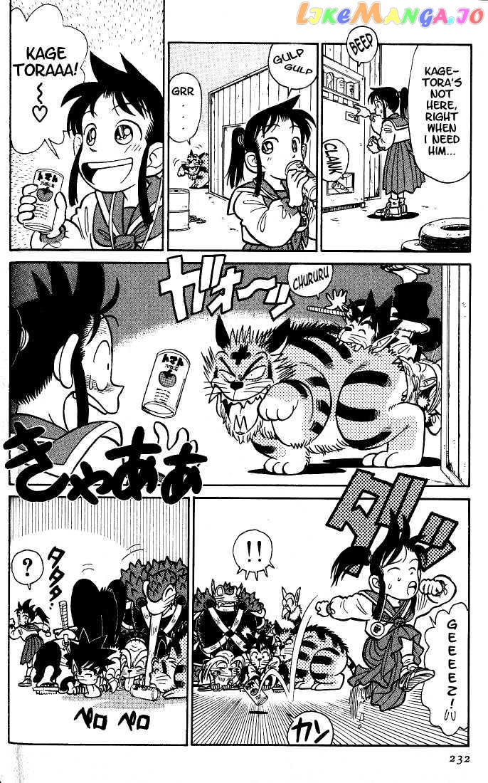 Yaiba - Manga chapter 32 - page 14