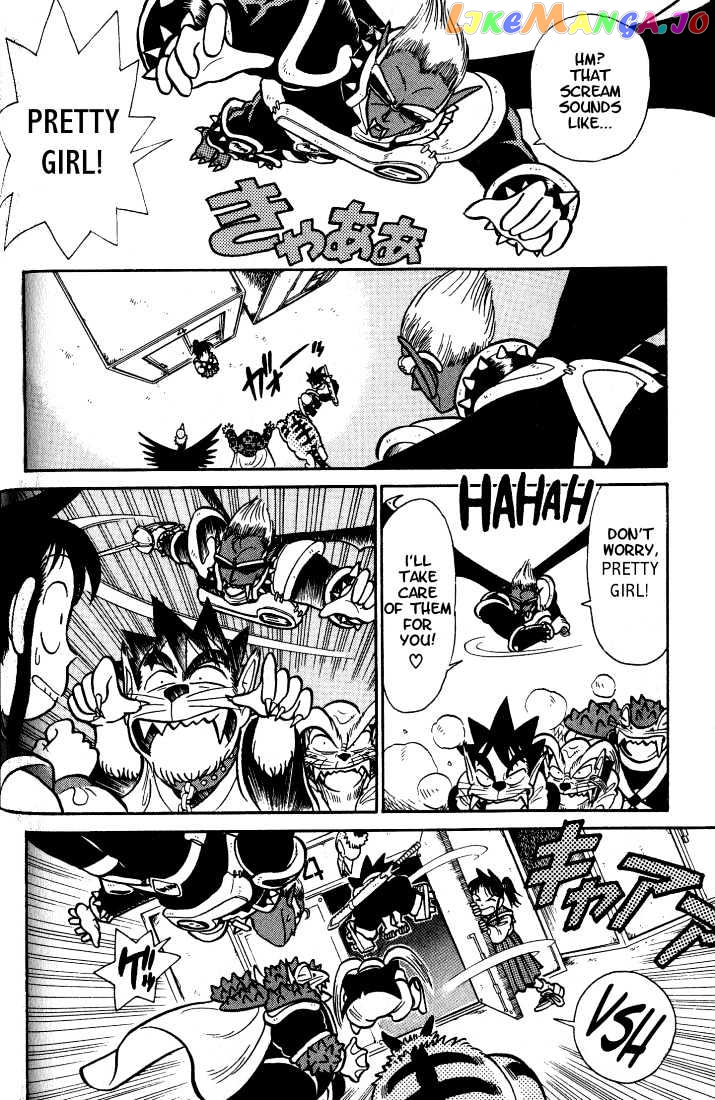 Yaiba - Manga chapter 32 - page 16