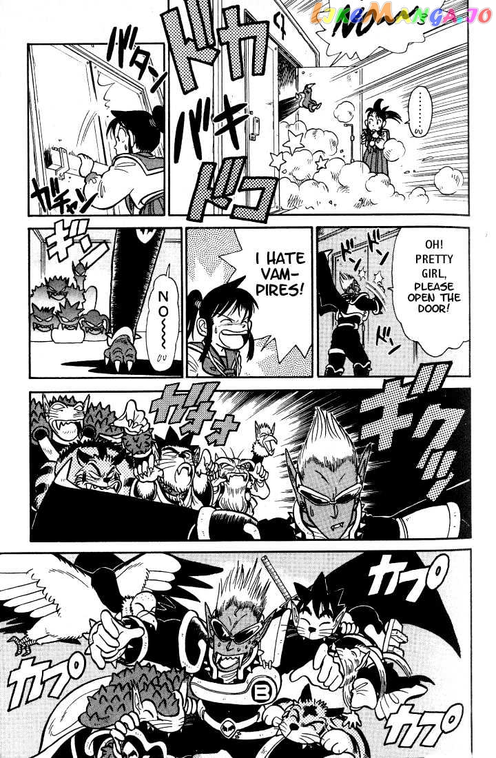 Yaiba - Manga chapter 32 - page 17