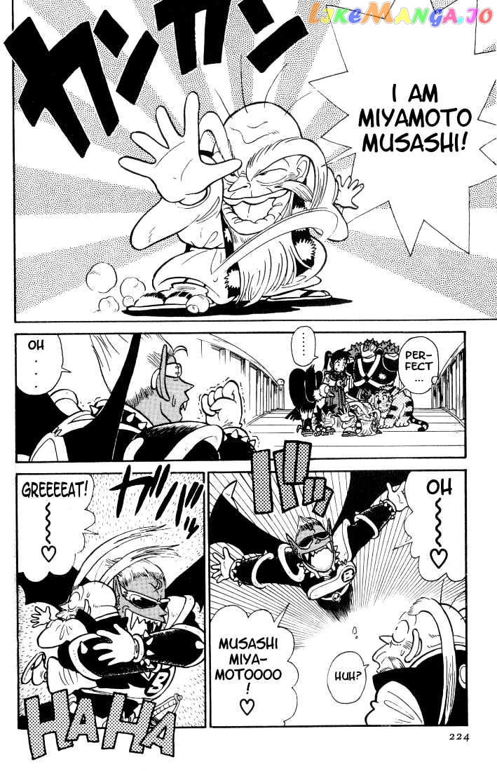 Yaiba - Manga chapter 32 - page 6