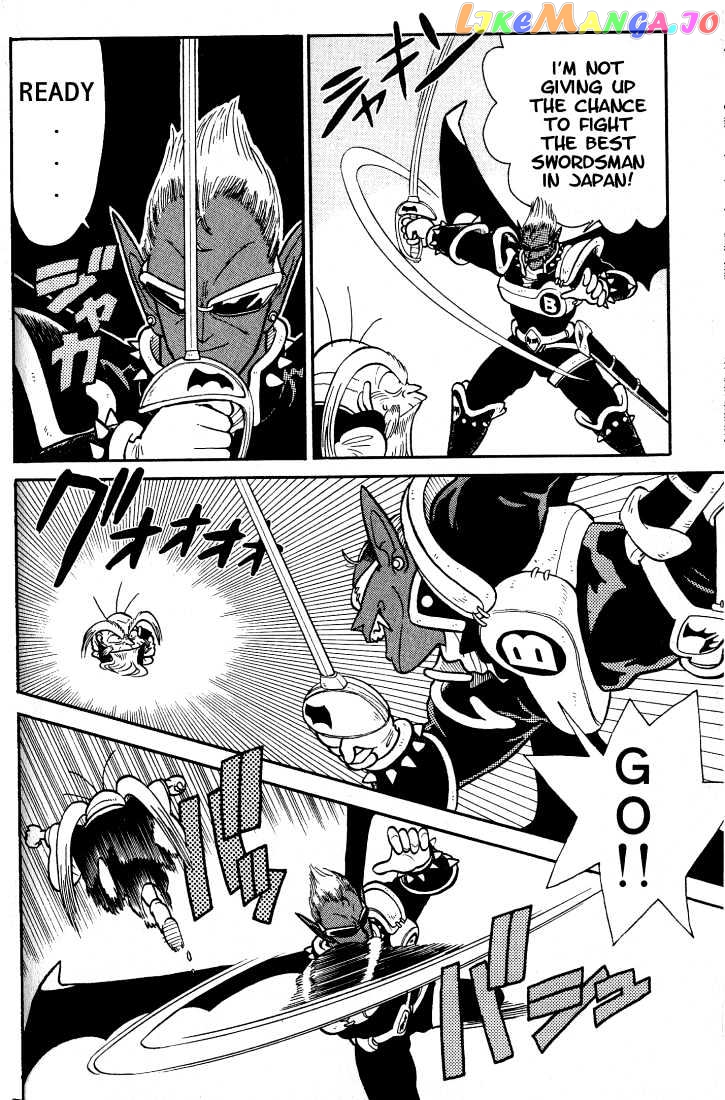 Yaiba - Manga chapter 32 - page 8