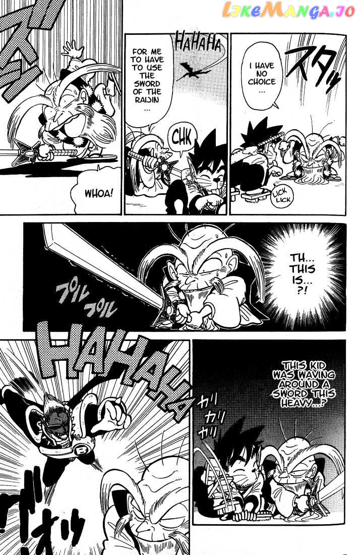 Yaiba - Manga chapter 32 - page 9