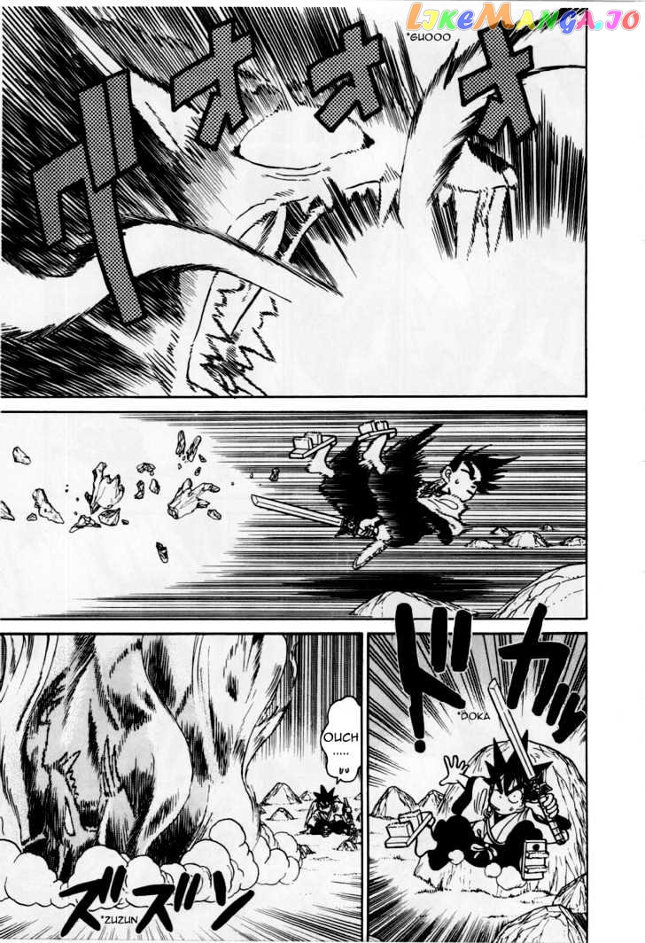 Yaiba - Manga chapter 80 - page 11