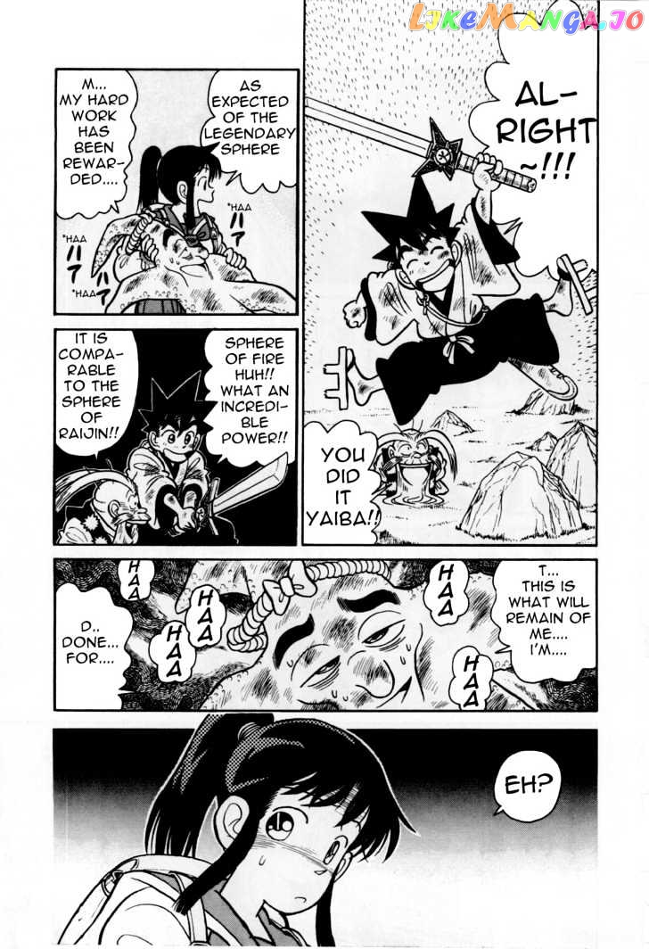 Yaiba - Manga chapter 80 - page 13