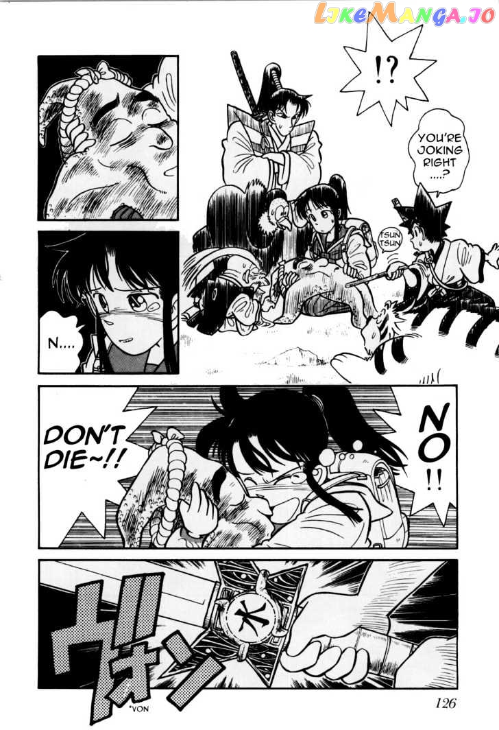 Yaiba - Manga chapter 80 - page 16