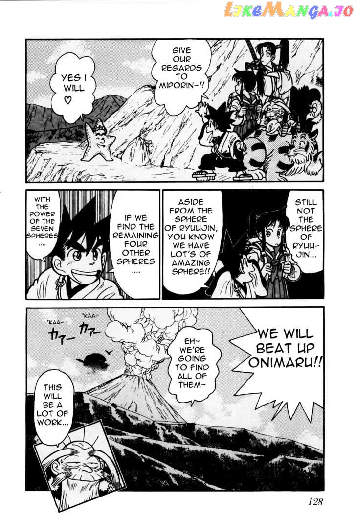 Yaiba - Manga chapter 80 - page 18
